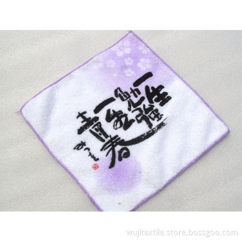 SGS Microfiber Face Towel for Children (WJ-CH1568)